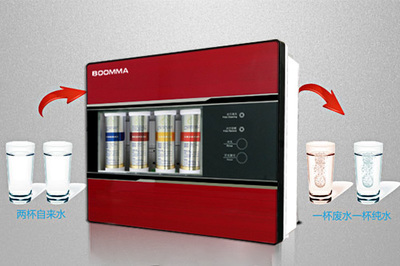 柏瑪 黑龍江凈水器招商加盟的首選品牌