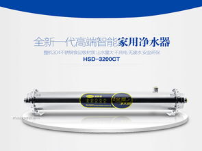 漢斯頓全屋凈水系統(tǒng) 多系列產(chǎn)品圖鑒，守護(hù)家庭每一滴水的純凈