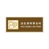 法律咨詢的全面指南 如何高效尋求專業建議