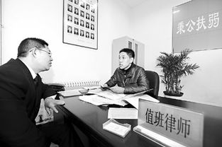 法律咨詢服務的全方位解析 廠家、價格與選購指南