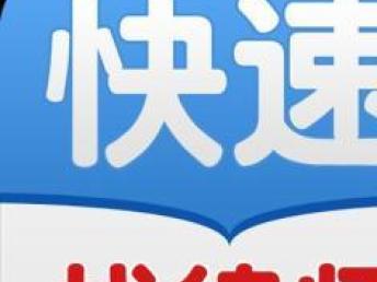 天津法律咨詢?nèi)ヂ?房產(chǎn)、知識(shí)產(chǎn)權(quán)、勞動(dòng)糾紛與商業(yè)訴訟一站式指南