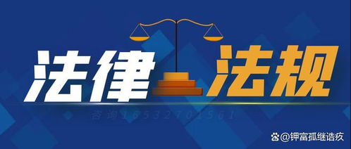 法律視角下，如何識別可信賴的債務追討方式？— 武漢言之在線法律咨詢有限責任公司科普