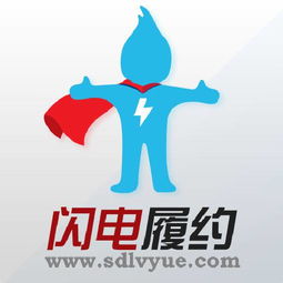 2025年法律法規與找律師App推薦 這幾款軟件值得下載