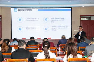 中毅法律咨詢團隊赴和林格爾為重點民營企業開展“法治體檢”與法律咨詢服務